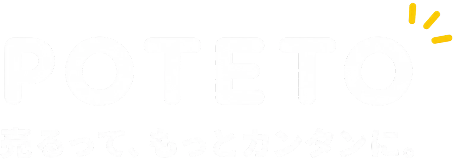 POTETO